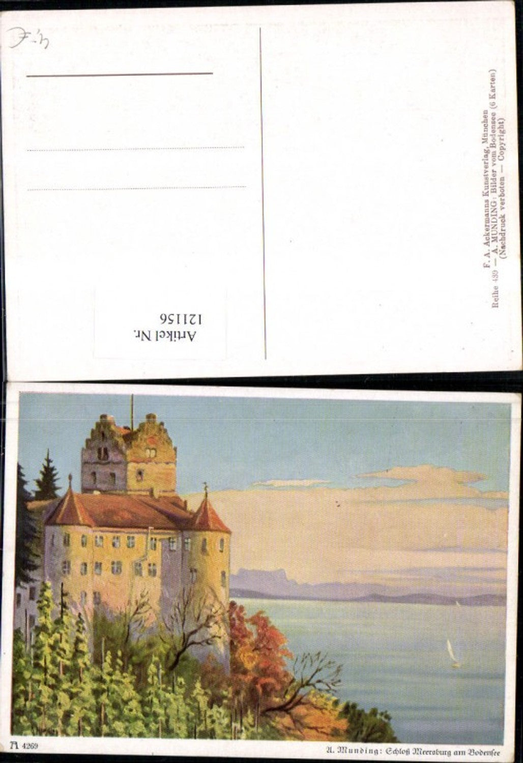 121156, Meersburg Castle on Lake Constance, Artists' Academy