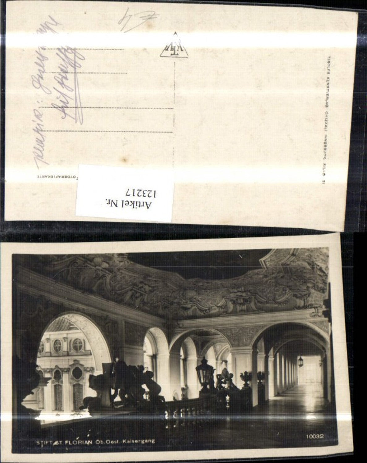 123217, St. Florian Abbey, Kaisergang view