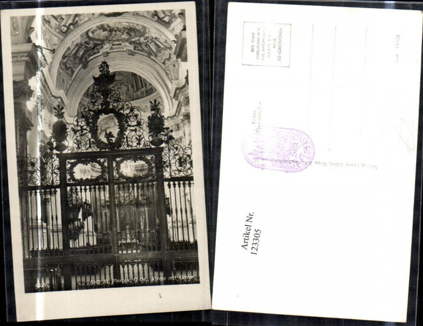 123305, St. Florian Abbey Church with fence, interior view 