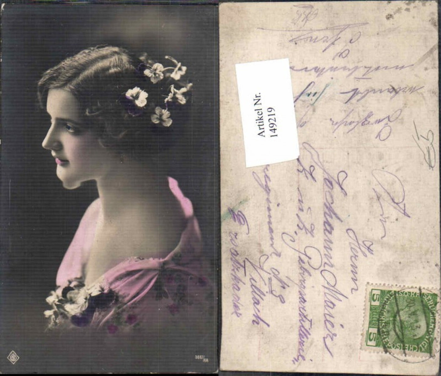 149219, Beautiful woman, great portrait
