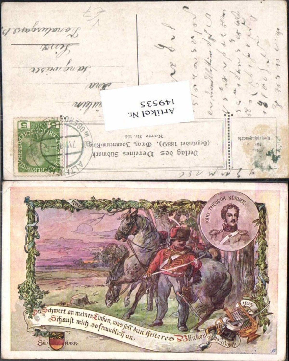 149535,Verein Südmark 155 Theodor Körner