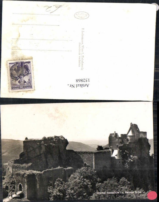 152868, Aggstein on the Danube, Wachau