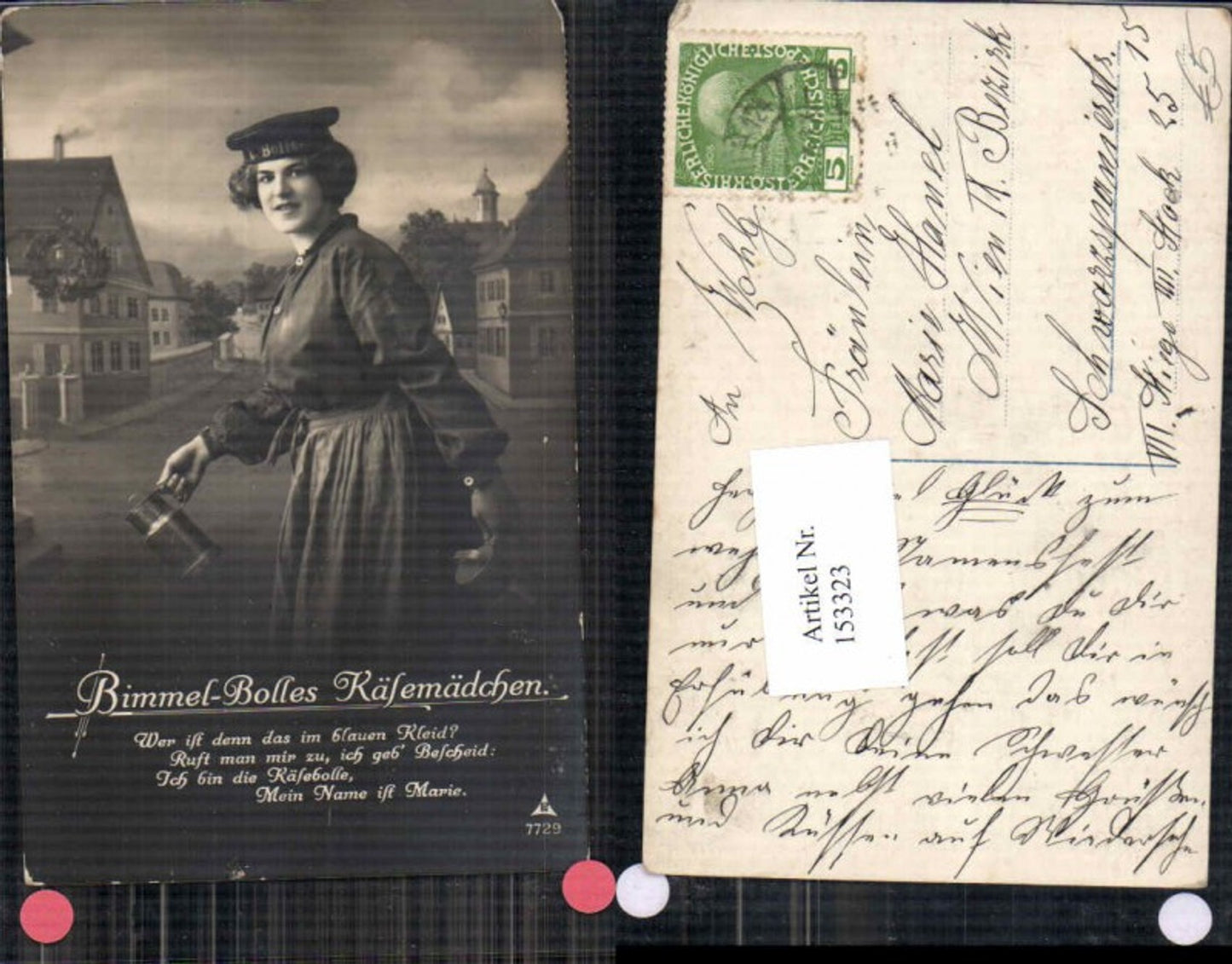153323,Schöne Frau m. Hut Käsemädchen