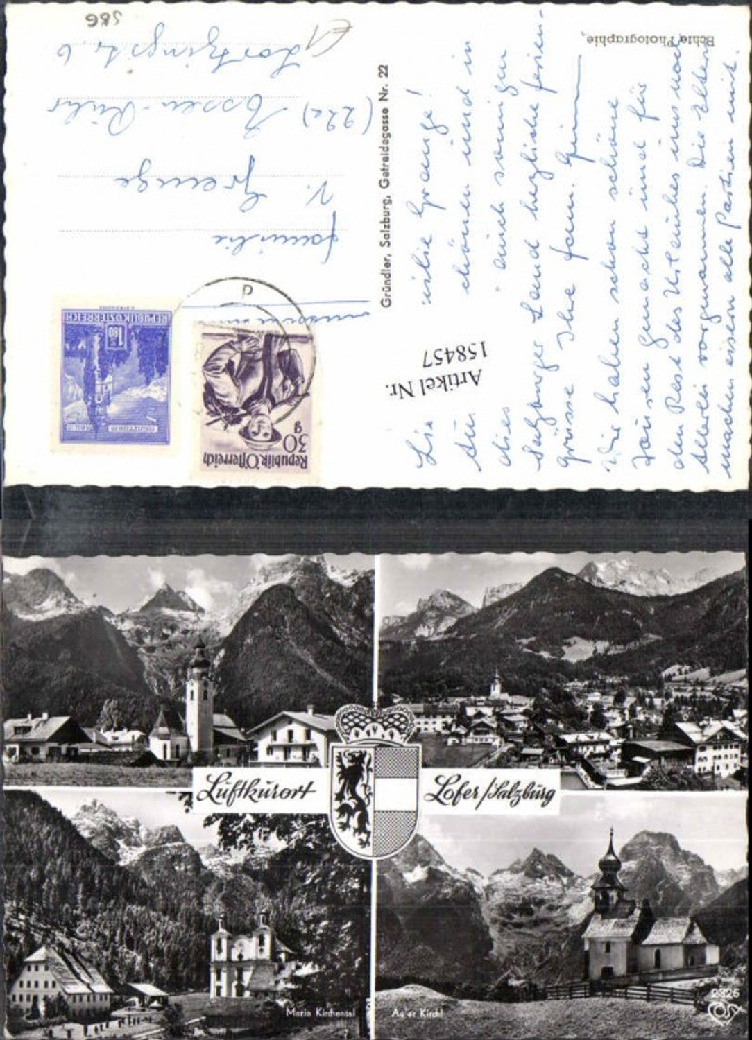 158457,Lofer Multi-image AK
