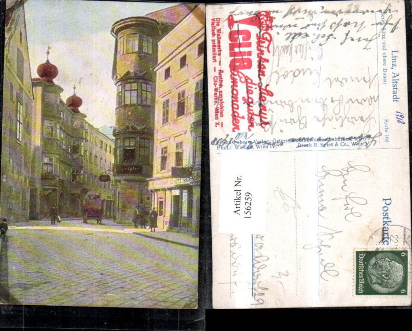 156259, Linz Old Town Street View