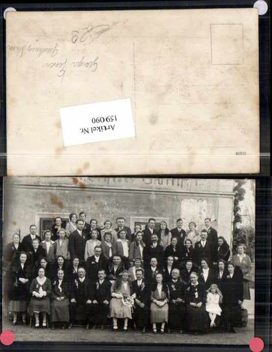 159090, PhotoAK St. Georgen ad Gusen Gasthaus Lehner Family Celebration