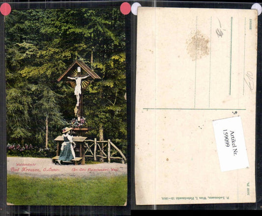 159099, Bad Kreuzen Otto Fleischanderl Way Forest Devotion