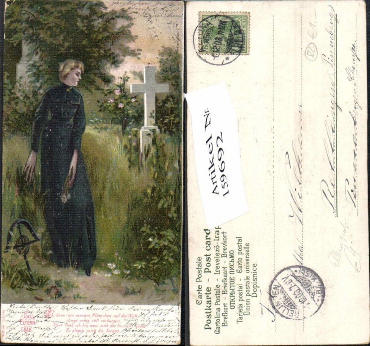 159692,Das Eltern Grab Friedhof Litho
