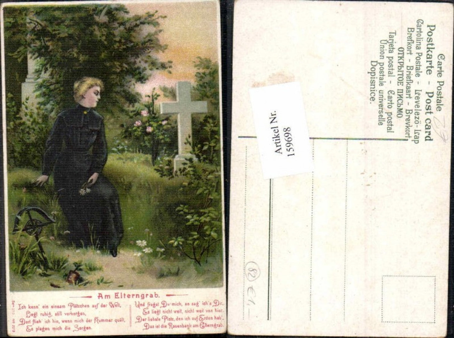 159698,Litho Frau am Elterngrab Friedhof