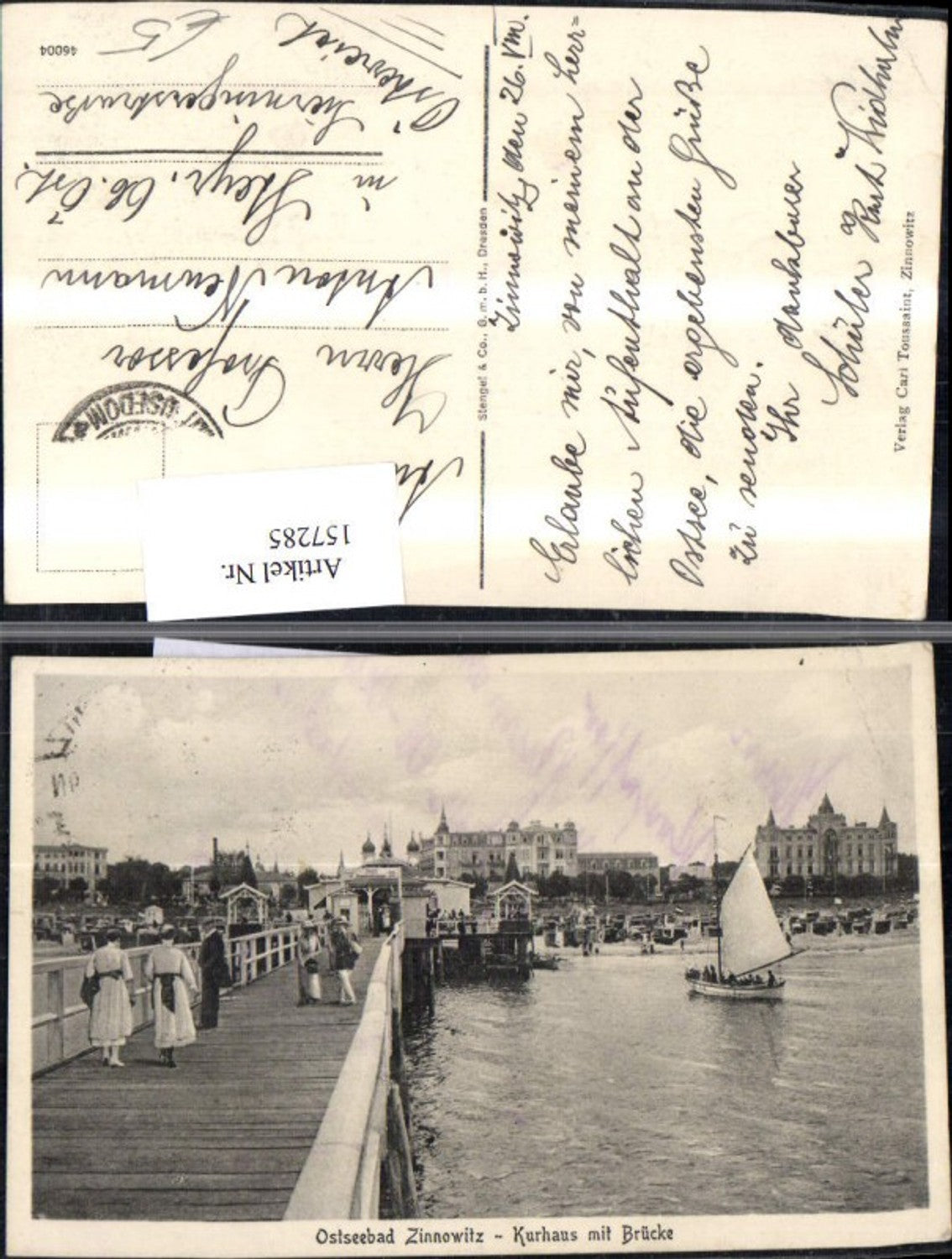 157285, Baltic Sea resort Zinnowitz, spa building with bridge, boats and people 