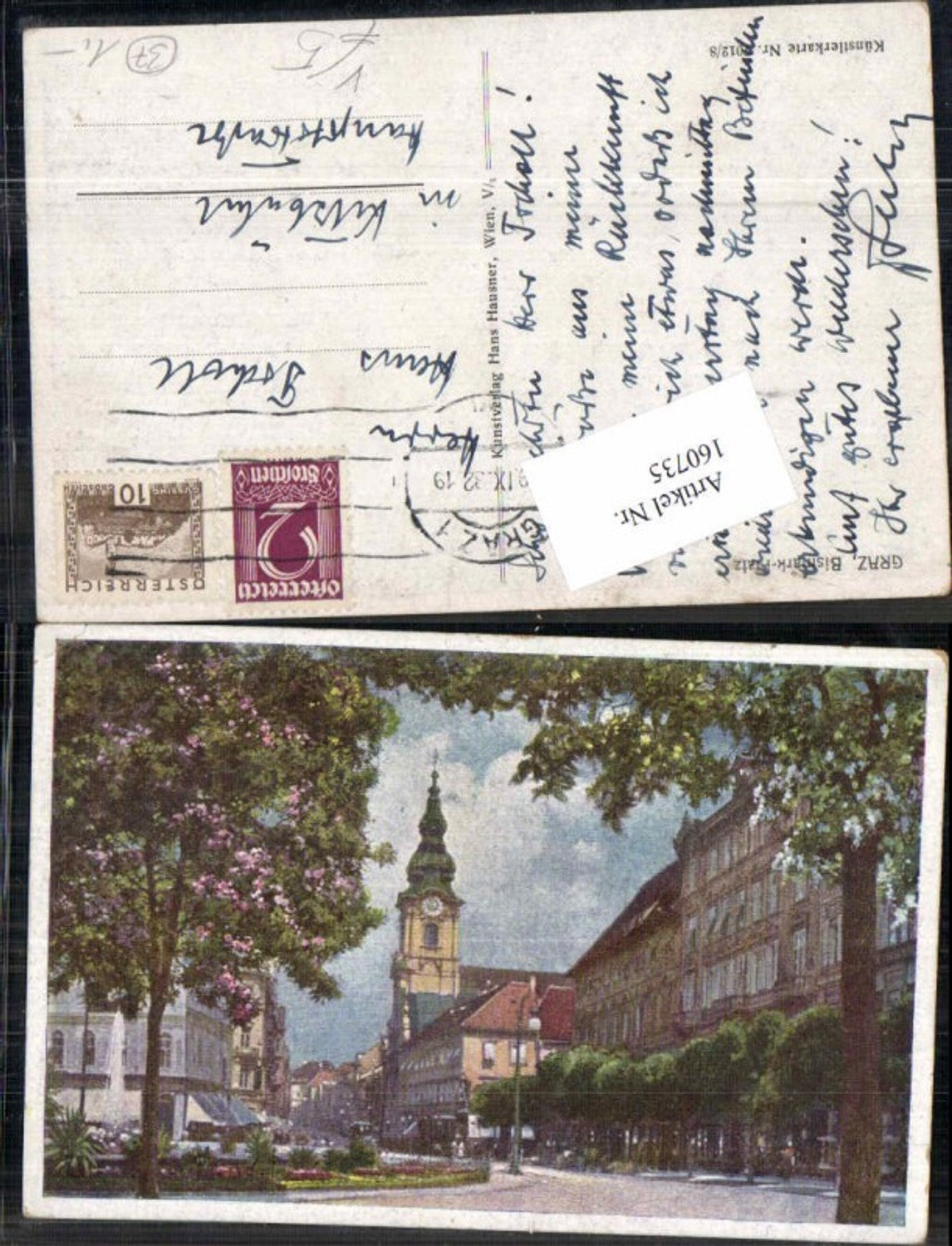 160735,Graz Bismarck Platz pub Hans Hausner 7012-8