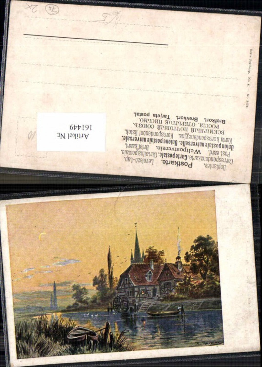 161449,F. Perlberg Wassermühle Mühle Ufer