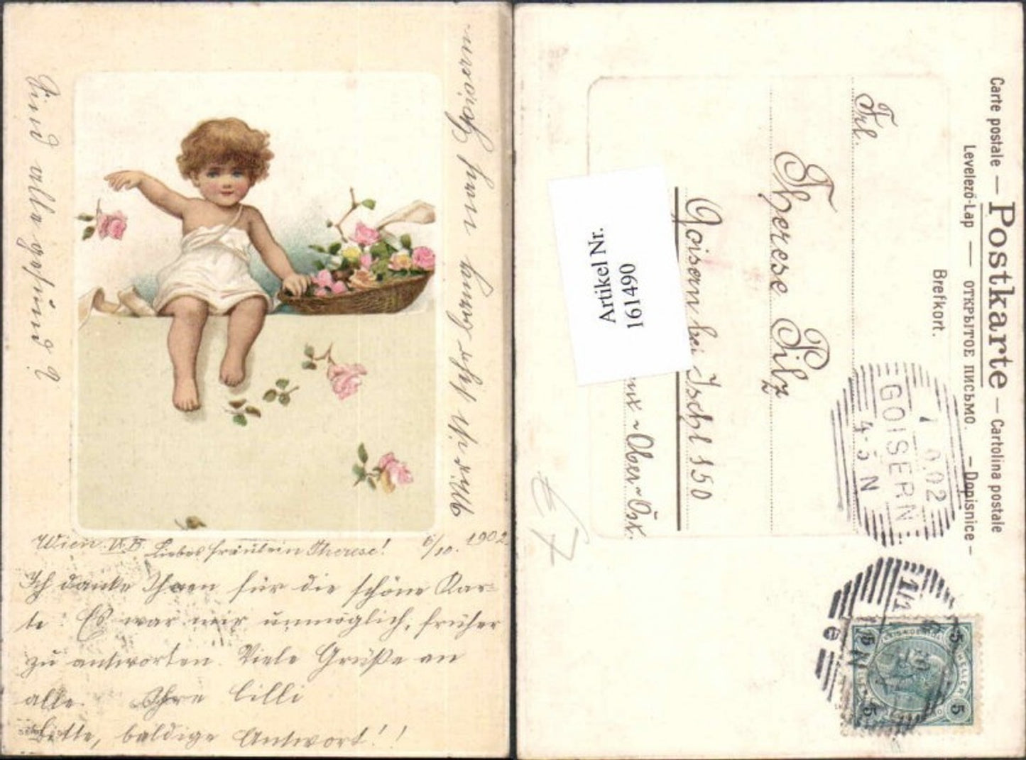 161490,Präge Litho Rose Mädchen
