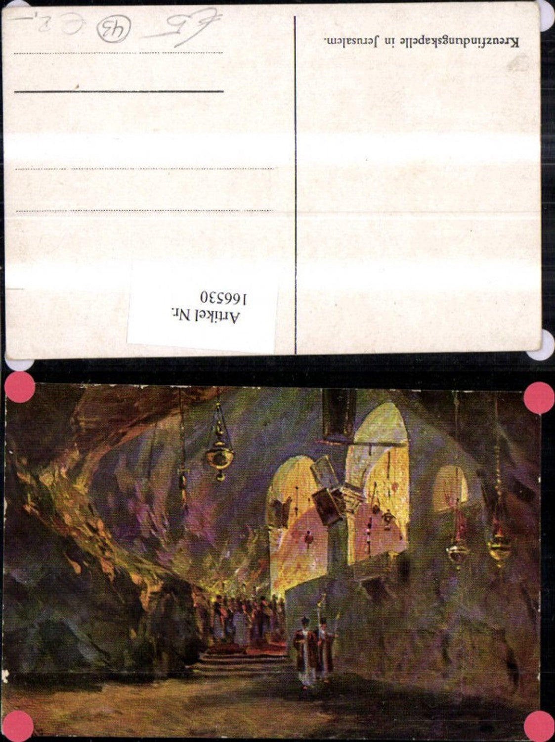 166530, Jerusalem Chapel of the Finding of the Holy Cross, Artist Ak