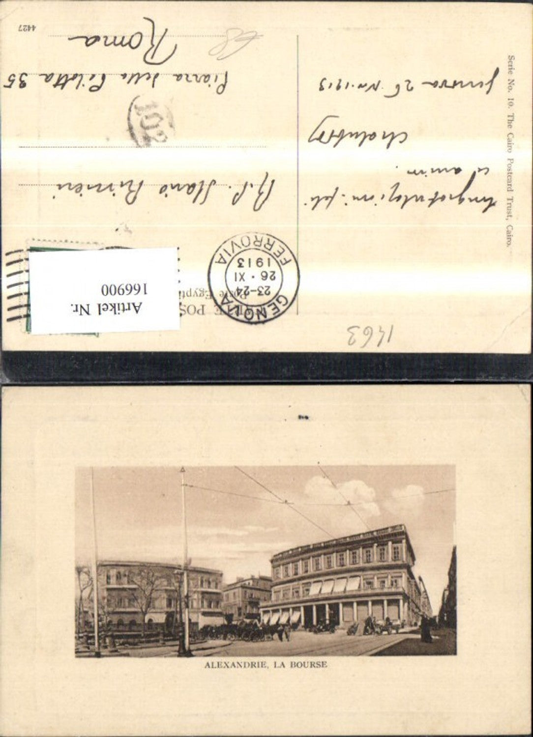 166900, Alexandrie La bourse Alexandria Börse