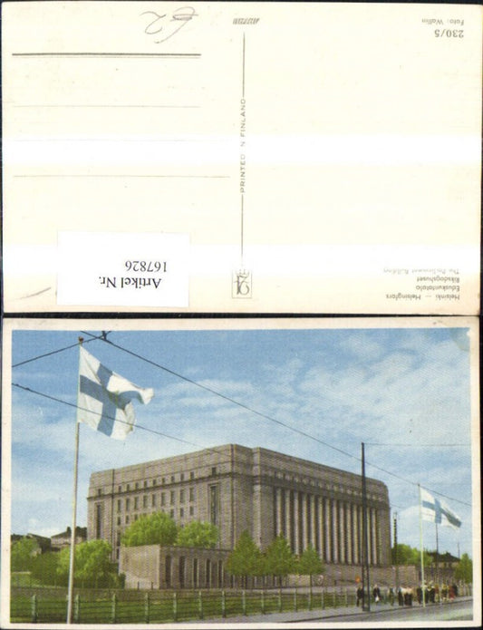 167826, Helsinki The Parliament Building
