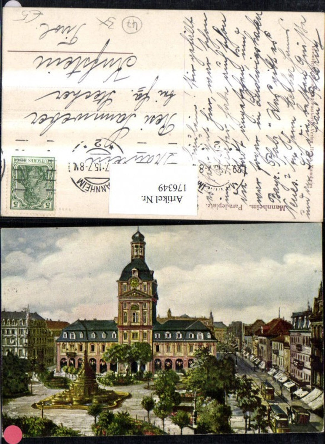 176349, Mannheim Paradeplatz, town view