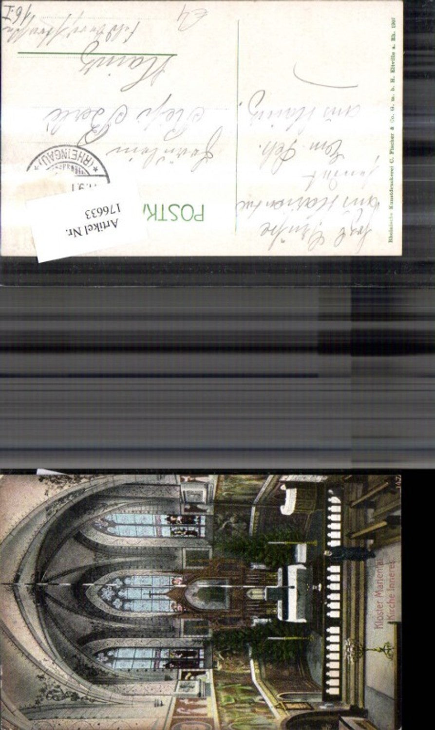 176633, Mariental Monastery Church Interior 