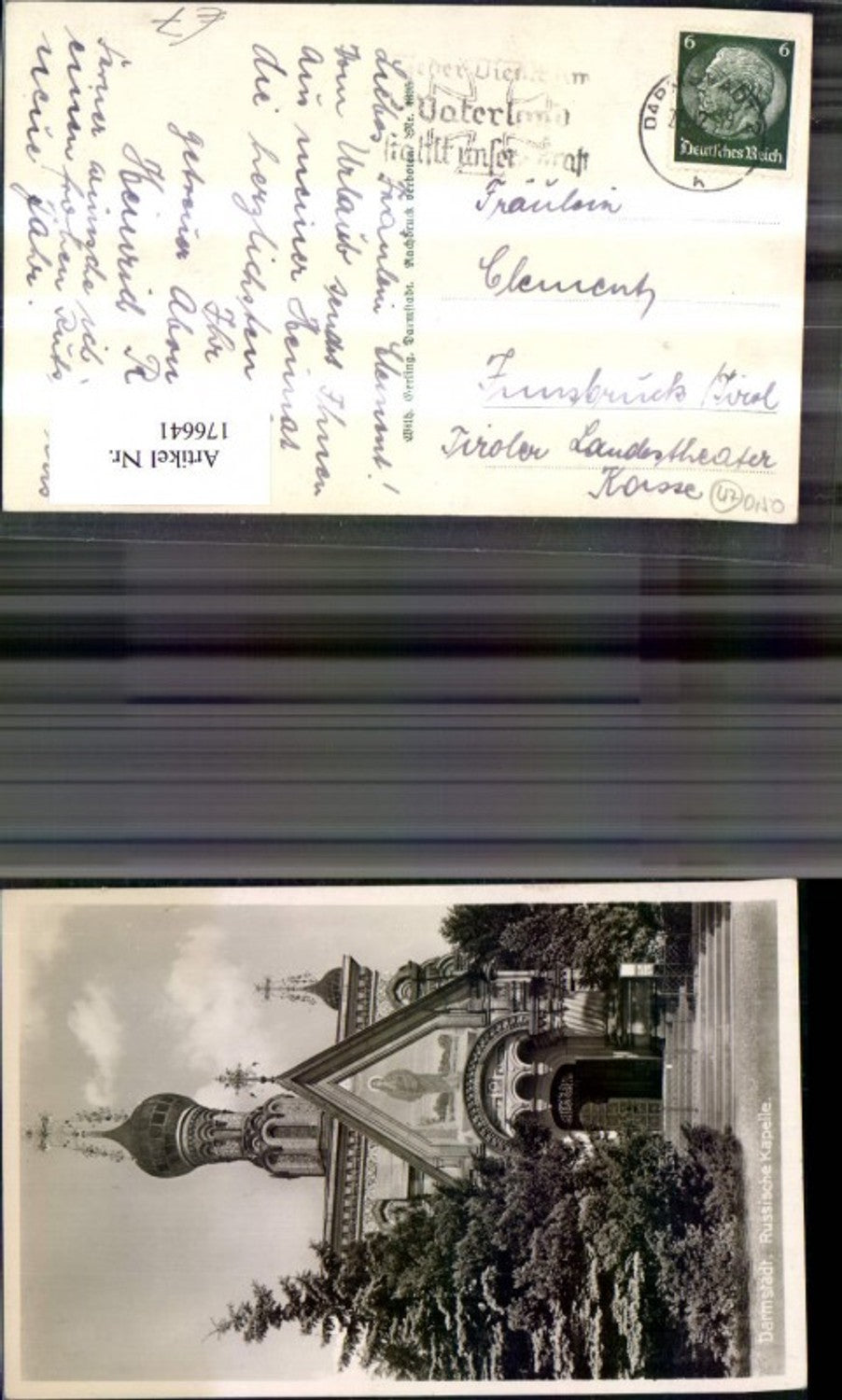176641, Darmstadt Russian Chapel 