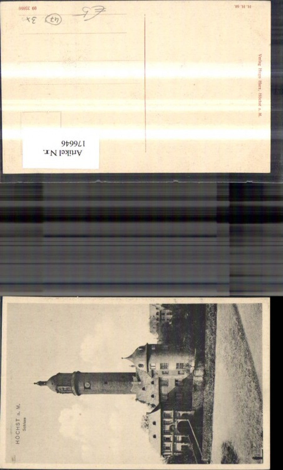 176646, Höchst am Main Castle 