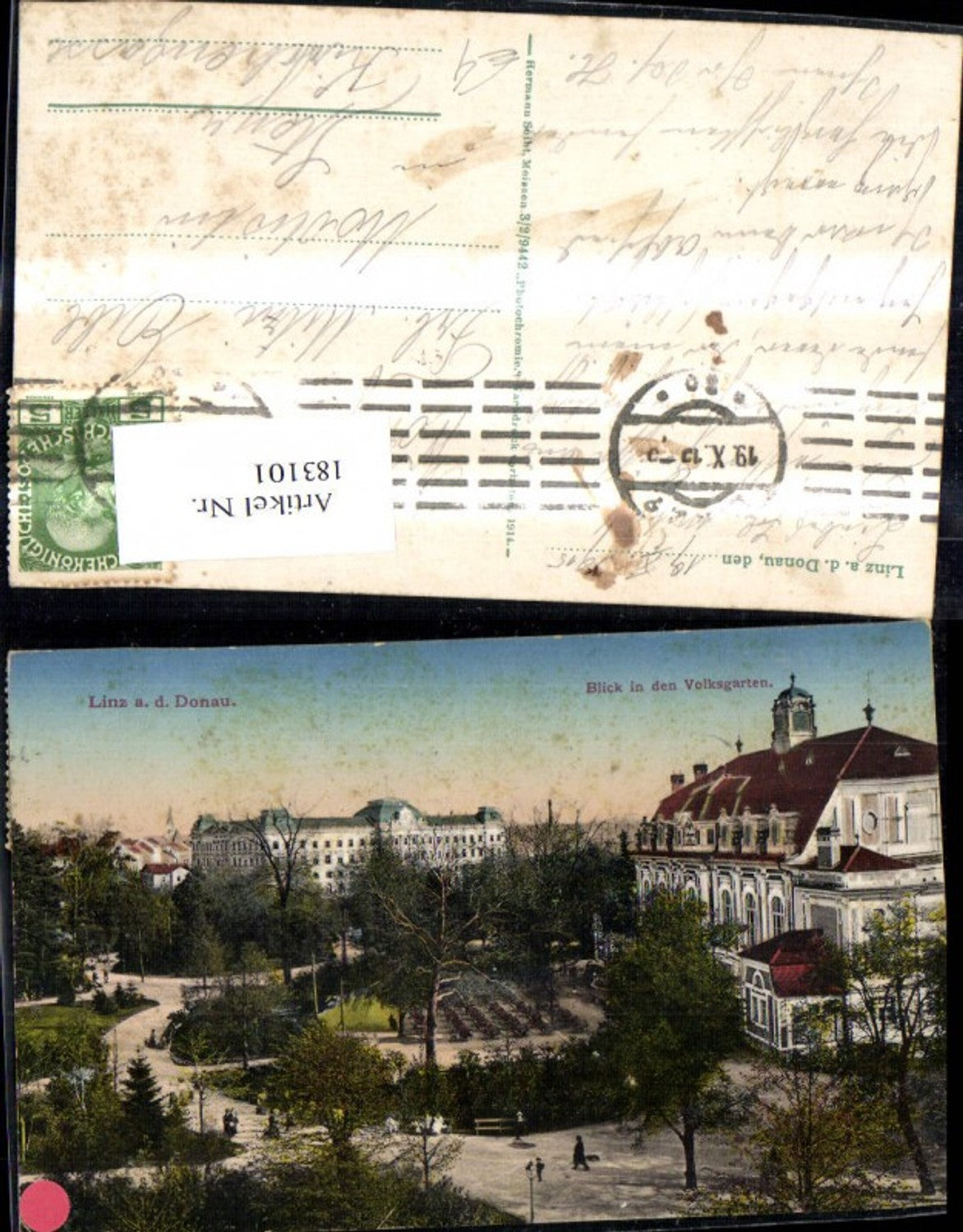 183101, Linz View into the Volksgarten