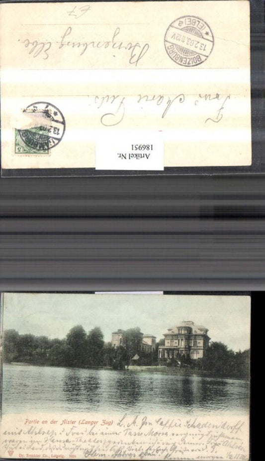 186951, Hamburg Partie ad Alster Langer Zug