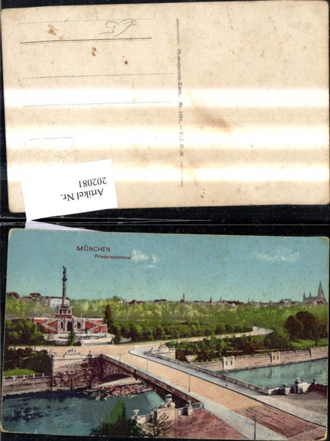 202081,München Friedensdenkmal Brücke