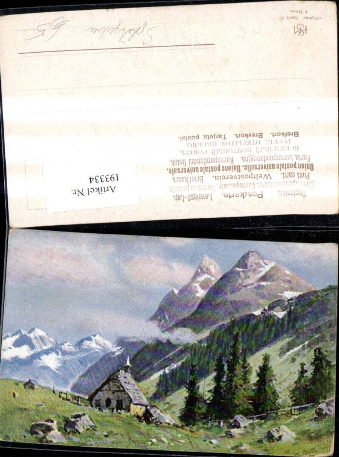 193334,Künstler Ak Splitgerber Alpenlandschaft Alpen