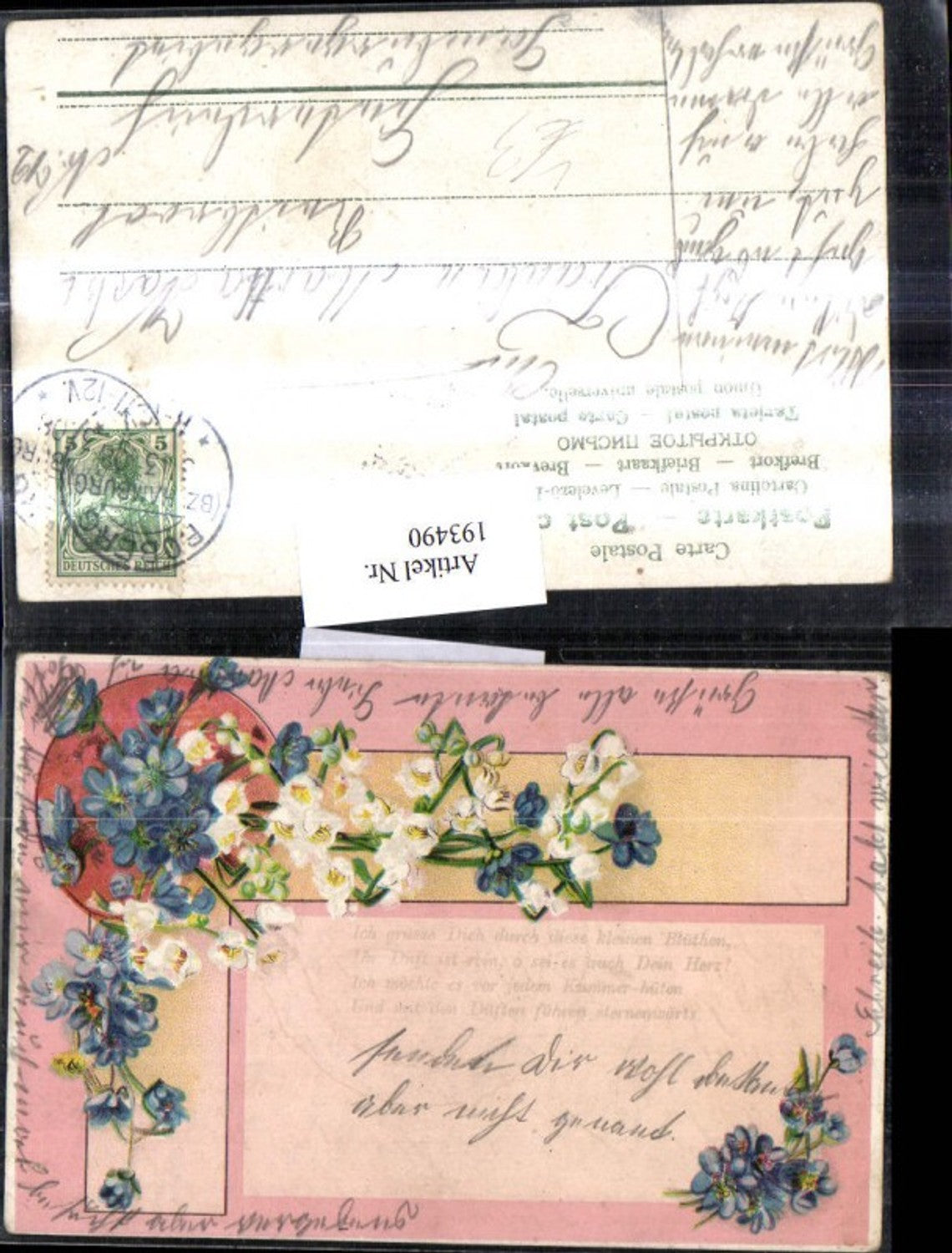 193490,Litho AK Blumen Märzenbecher Gedicht Spruch