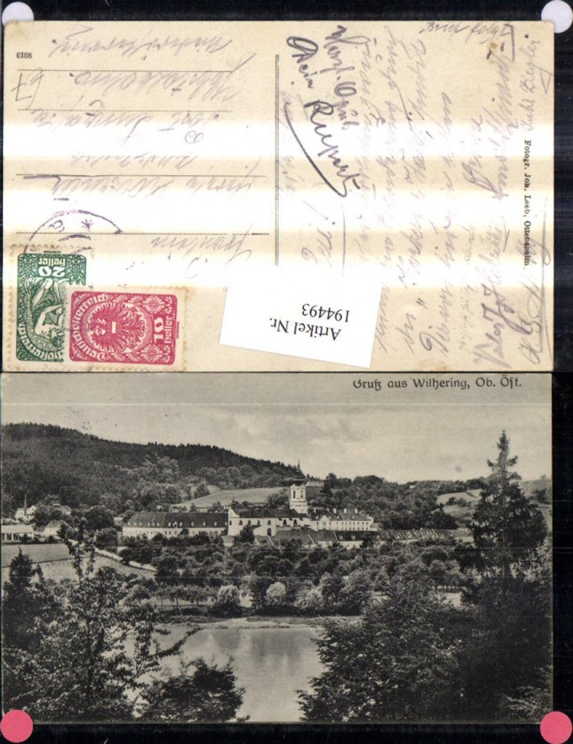 194493, Greetings from Wilhering near Linz Abbey Monastery