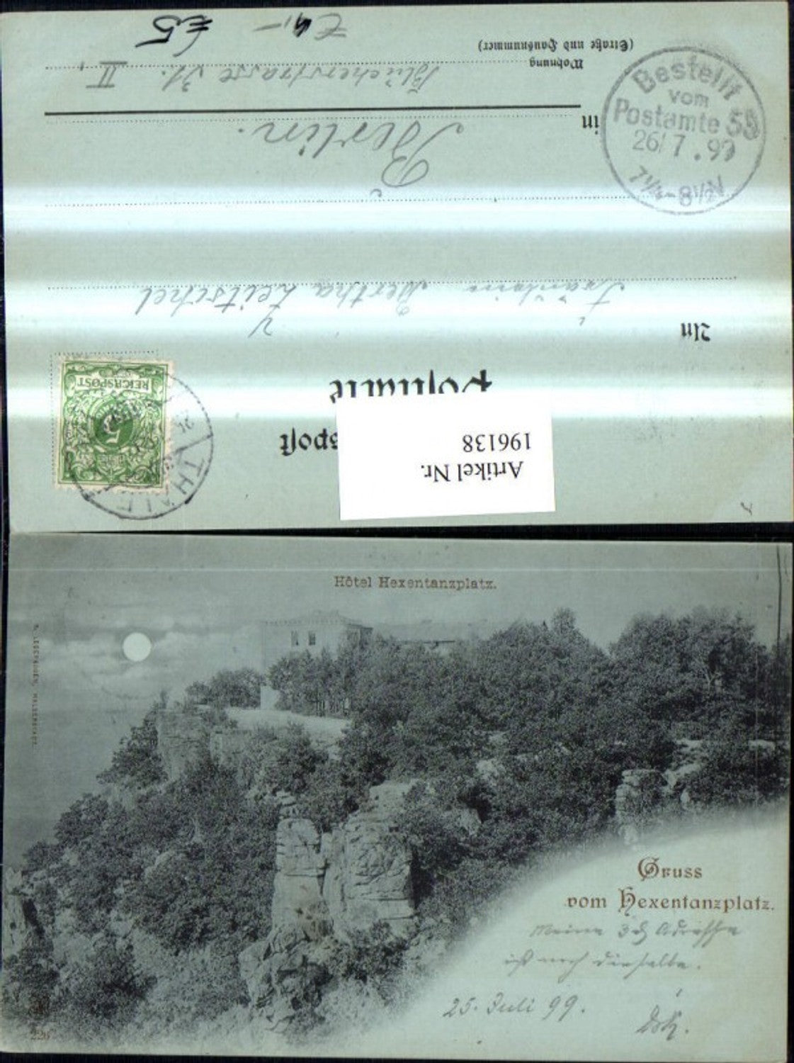 196138, Moon Lithograph AK Greetings from the Hexentanzplatz Hotel near Harz