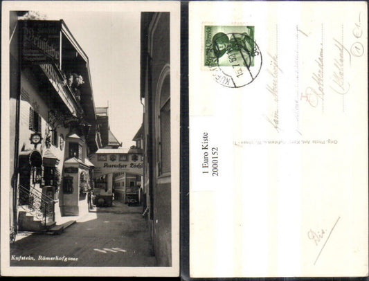 2000152, Kufstein Römerhofgasse street view wine bar and inn Auracher Löchl