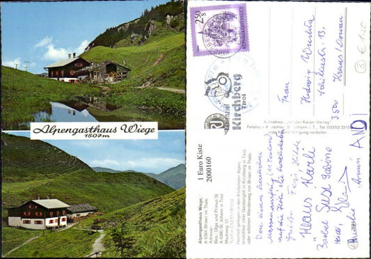 2000160, Brixen im Thale Alpengasthaus Wiege Multi-image postcard