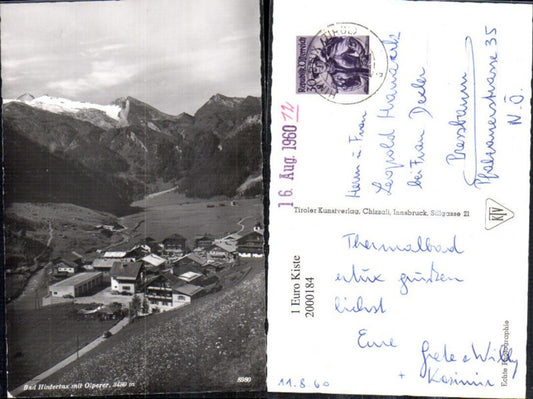 2000184, Bad Hintertux Total with Olperer