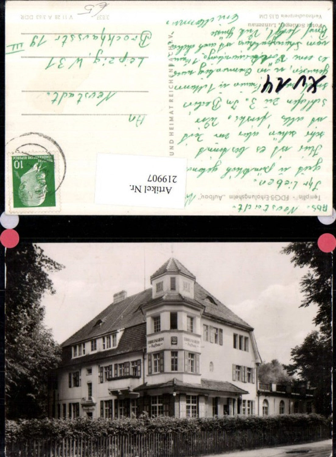219907, Templin FDGB recreation home “Aufbau”