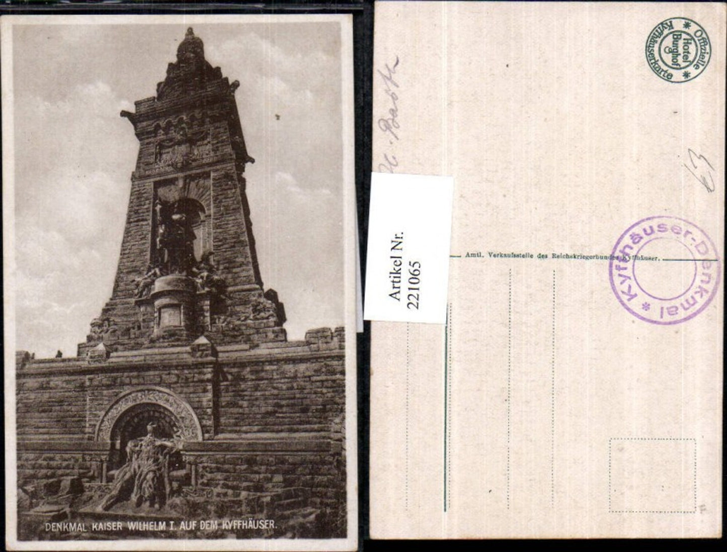 221065,Denkmal Kaiser Wilhelm 1 auf d. Kyffhäuser