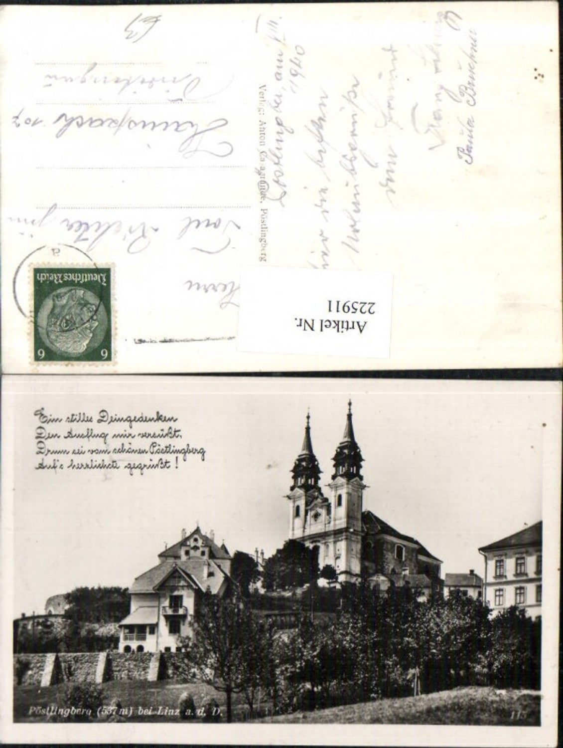 225911, Linz on the Danube Pöstlingberg Church Text