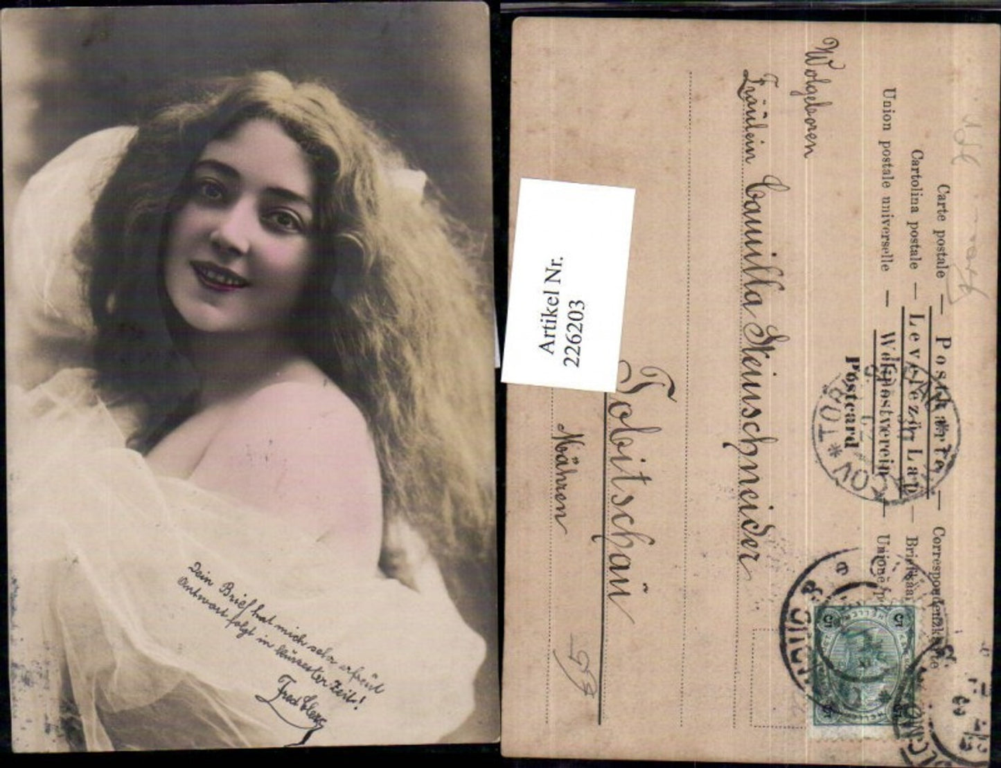 226203,Frau Mädchen Portrait