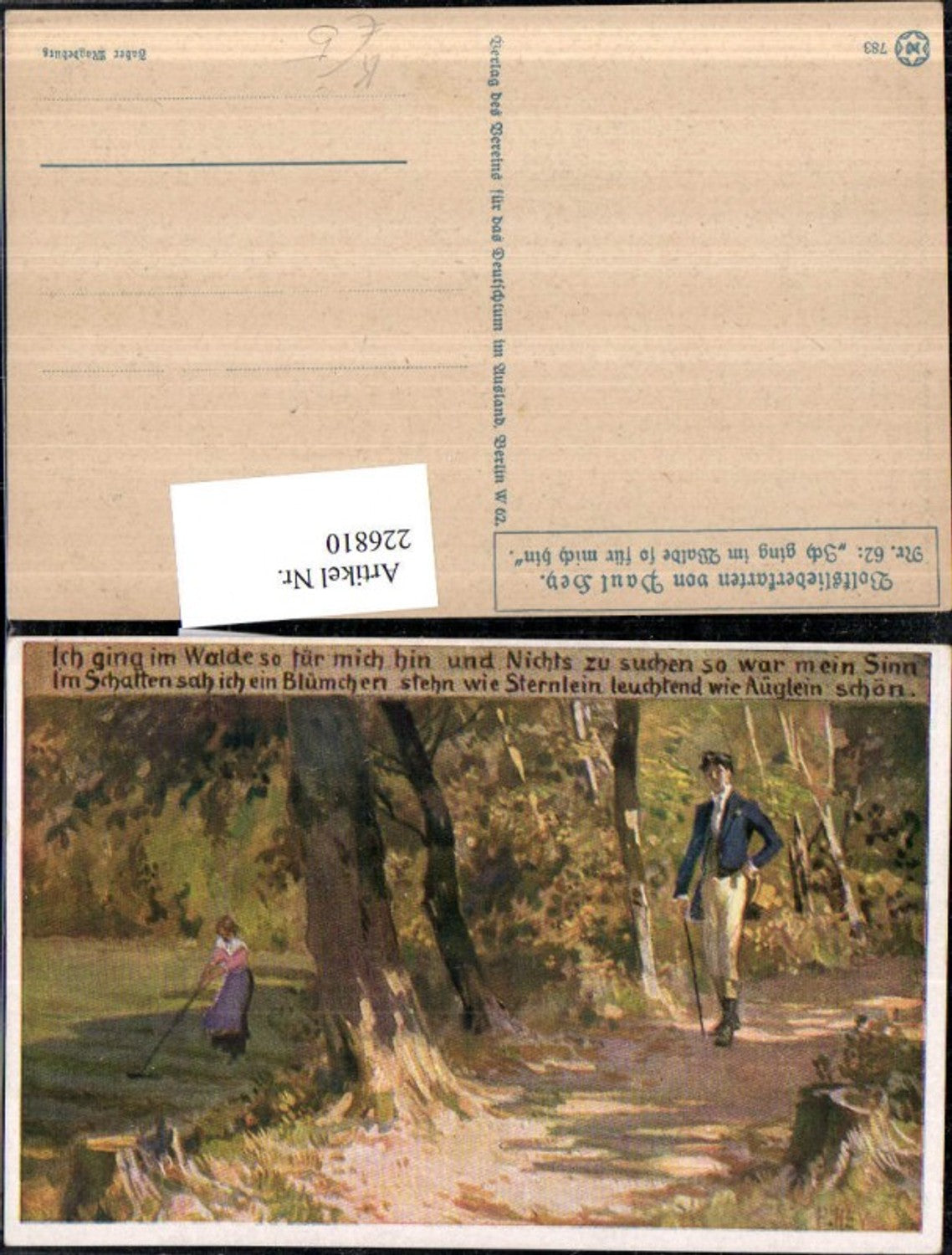 226810, Artist AK Paul Hey 62 I went into the woods just for myself Song Man pub Association for Germanness Abroad VDA