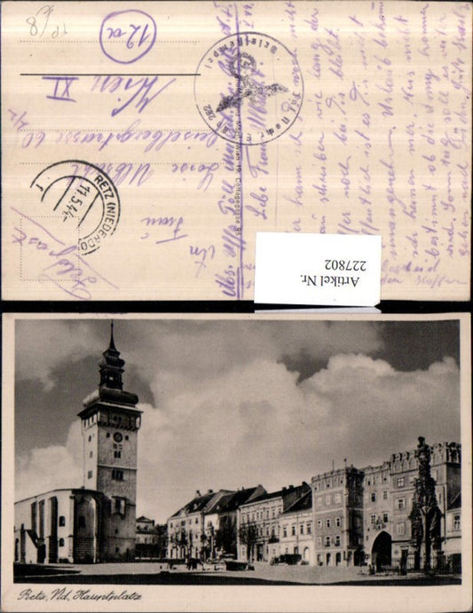 227802, Retz Main Square, Column, Tower, Field Post Office, Infantry Replacement Company 262
