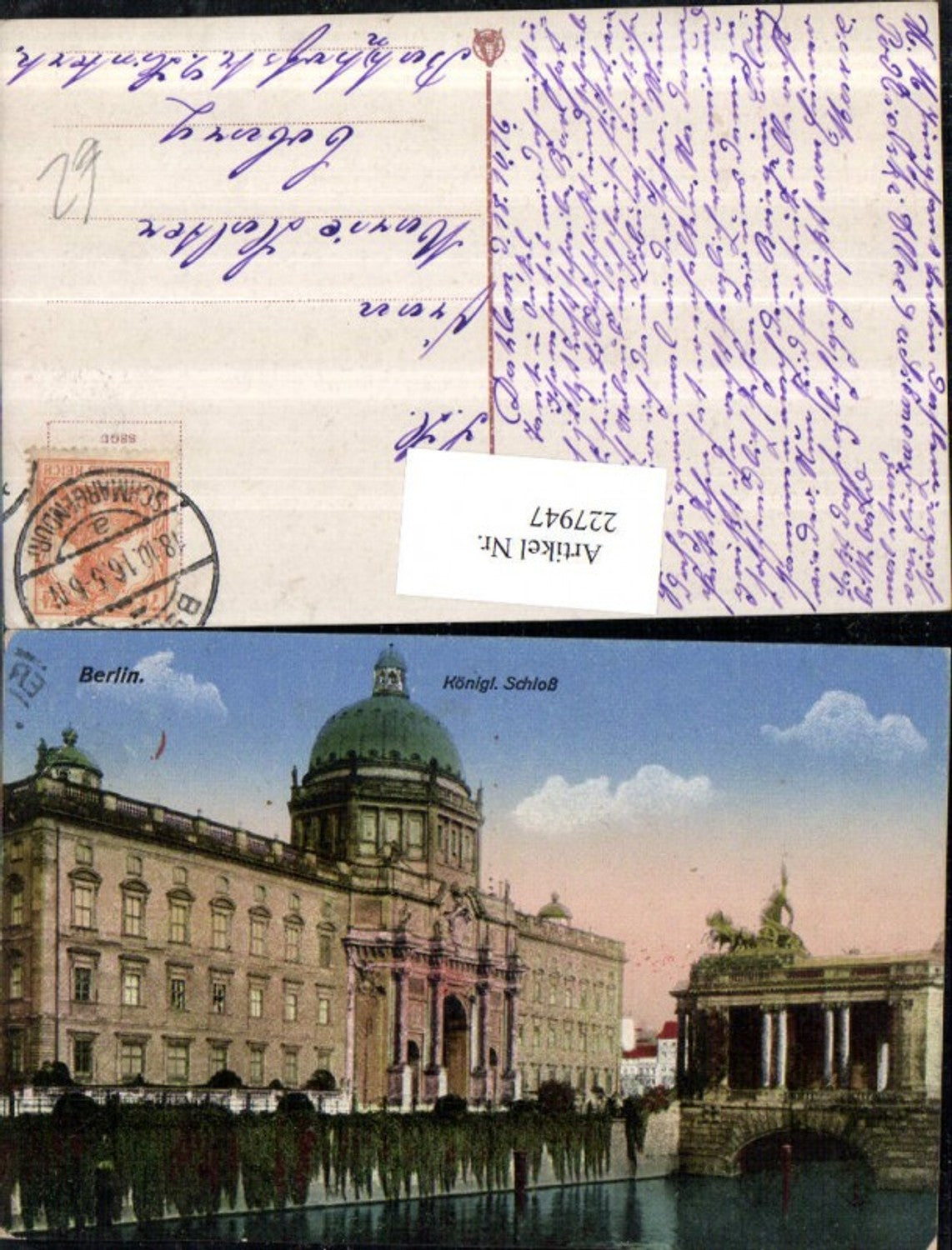 227947, Berlin Royal Palace