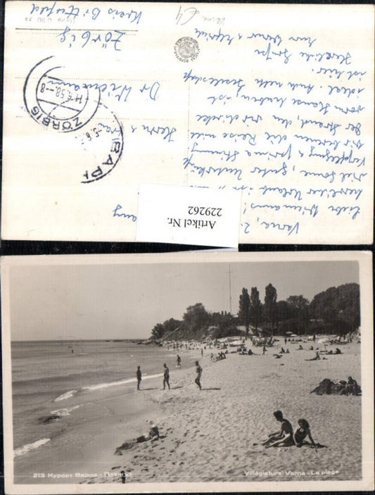 229262,Varna Varna Villegiature La plage beach beach life