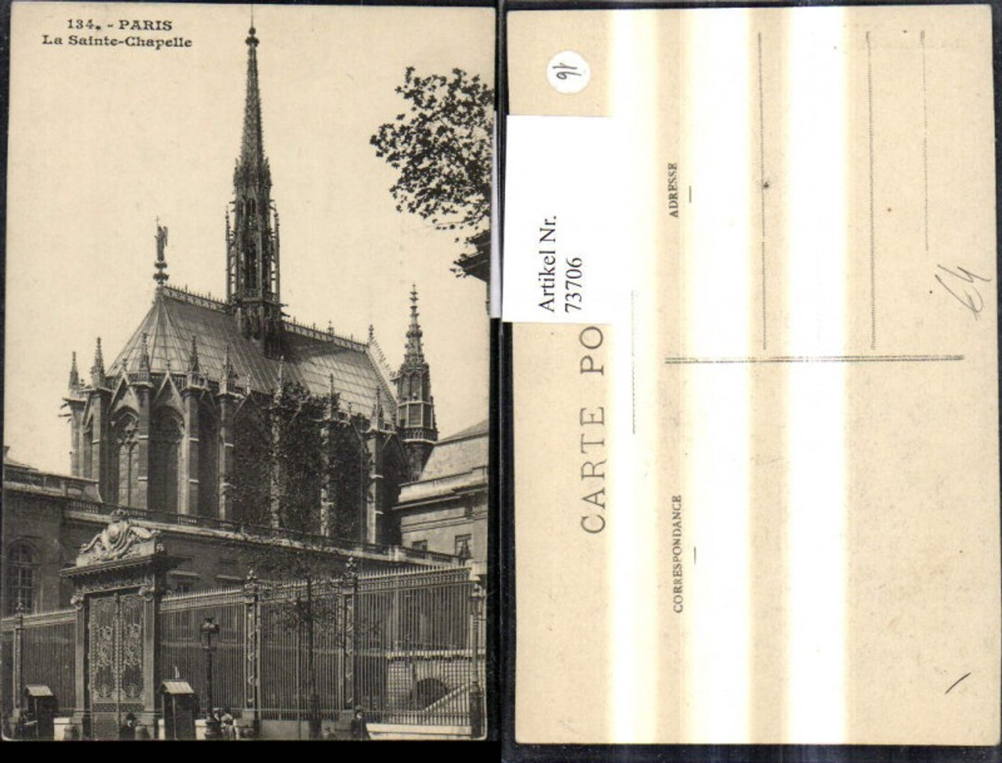 73706,Paris La Sainte Chapelle Kirche