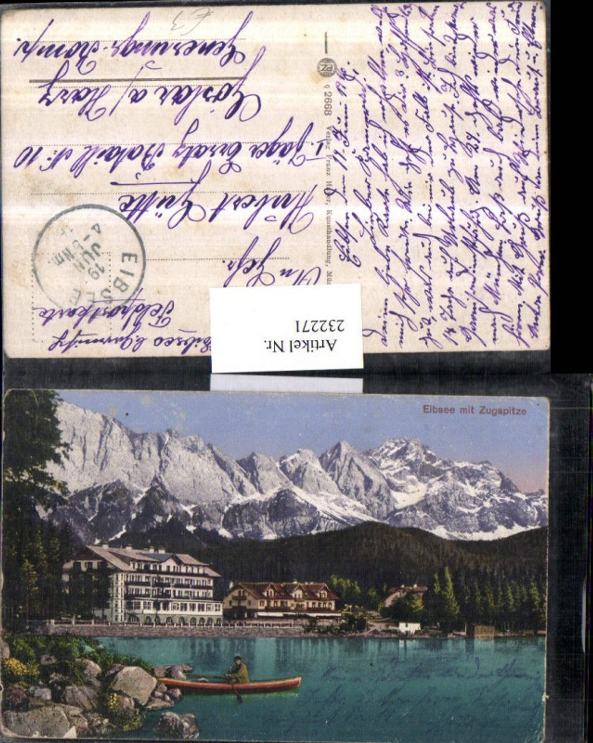 232271, Eibsee near Garmisch-Partenkirchen with Zugspitze