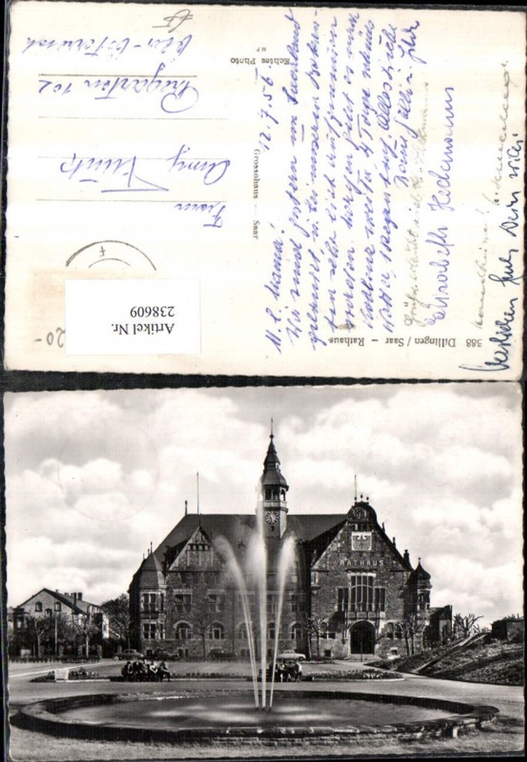 238609, Dillingen an der Saar Town Hall Fountain