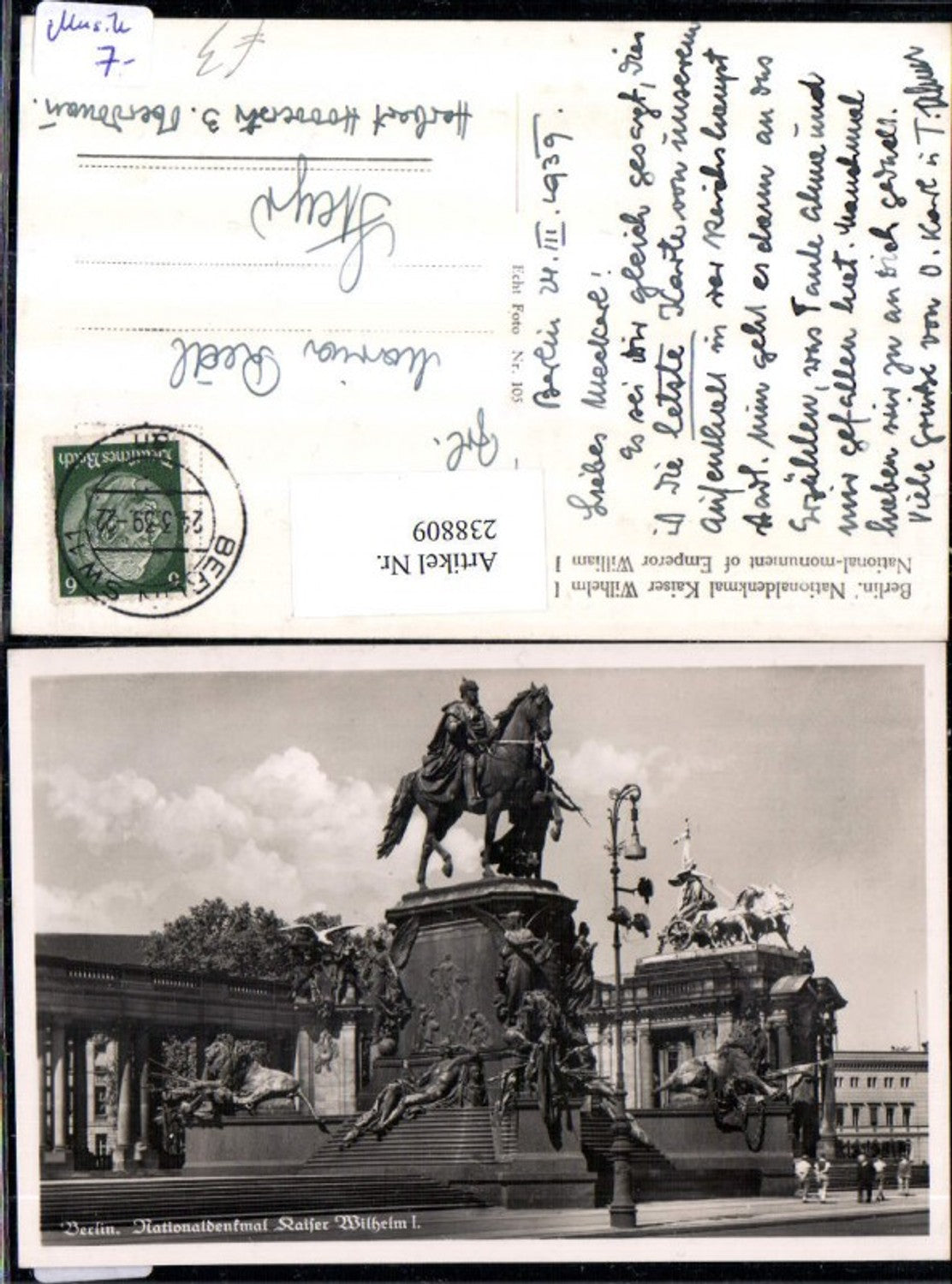 238809, Berlin National Monument Kaiser Wilhelm 1