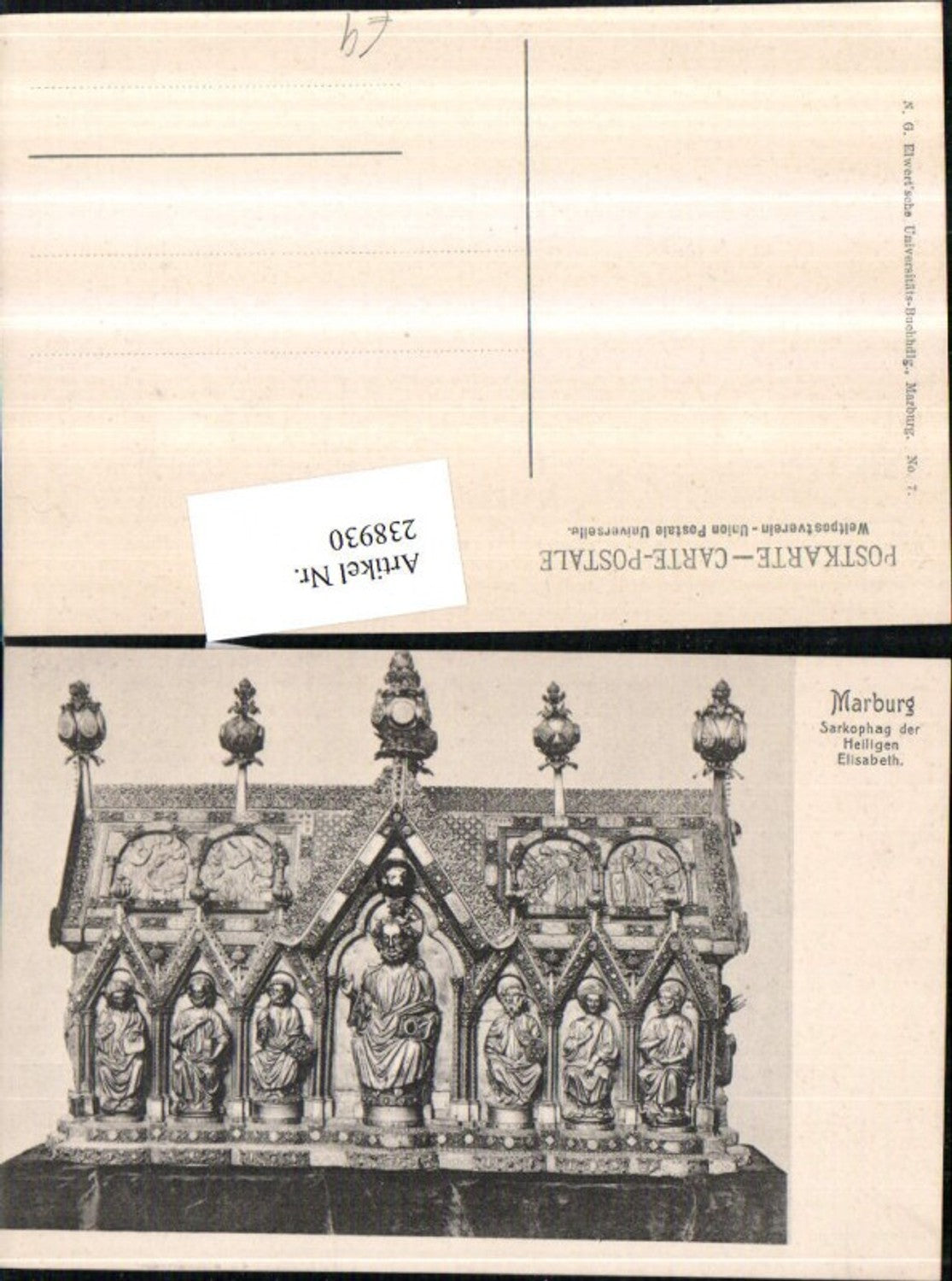 238930, Marburg Sarcophagus of Saint Elizabeth 