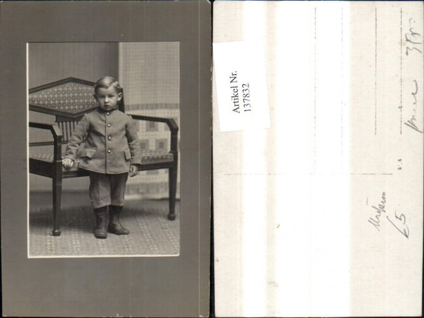 137832, Photo Ak Bub Junge Uniform v. Bank