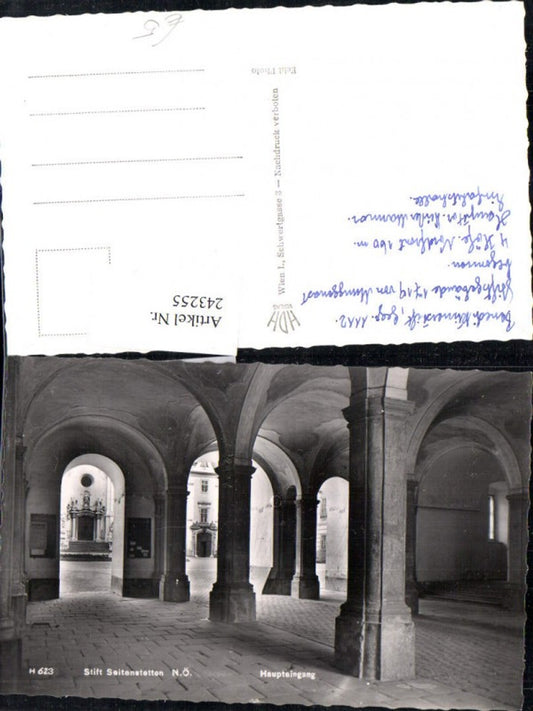 243255,Stift Seitenstetten Haupteingang Arkaden