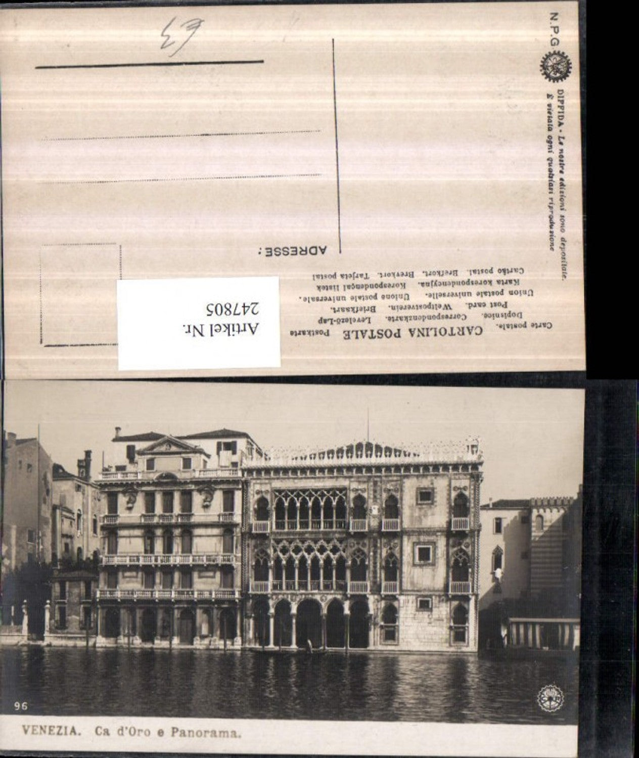 Alte Ansichtskarte – Old Postcard